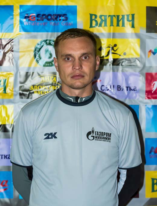 Рябчиков Алексей